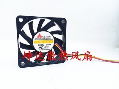1 pc. New FD1261107B-2F DC12V 2.88W 6010 6cm 3 Wire Cooling Fan #jd