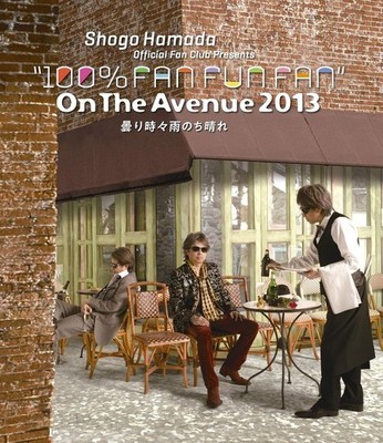 Blu-ray ON THE AVENUE 2013 [Cloudy with... Standard Edition Japan Sub:ENG