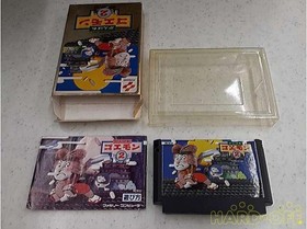 Konami Ganbare Goemon 2 Famicom Software Fm079