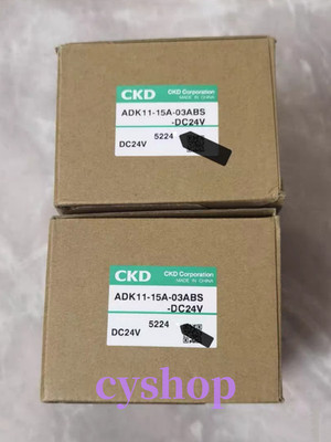1PC New CKD ADK11-15A-03ABS-DC24V solenoid valve Fast Shipping FedEx or DHL*y
