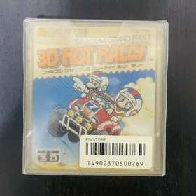 Famicom Grand Prix ll 3D Hot Rally 1988 Nintendo Disk System Racing FSC-TDRE