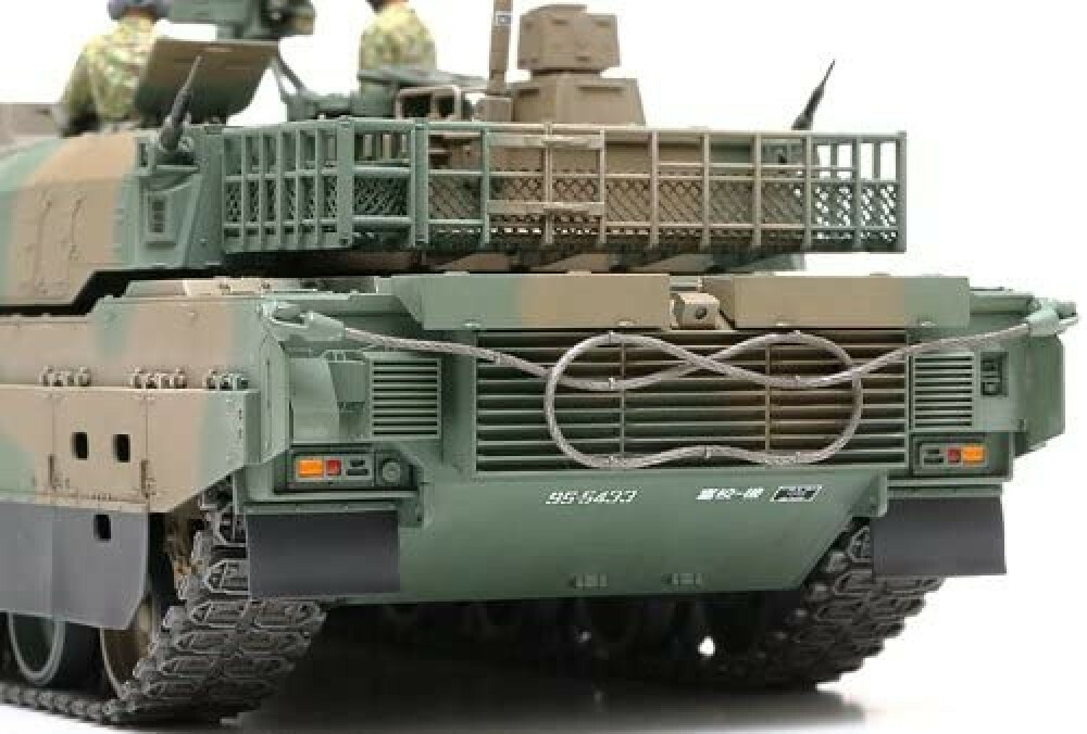 TAMIYA 1/35 No.329 JAPAN GROUND SELF DEFENSE FORCE TYPE10