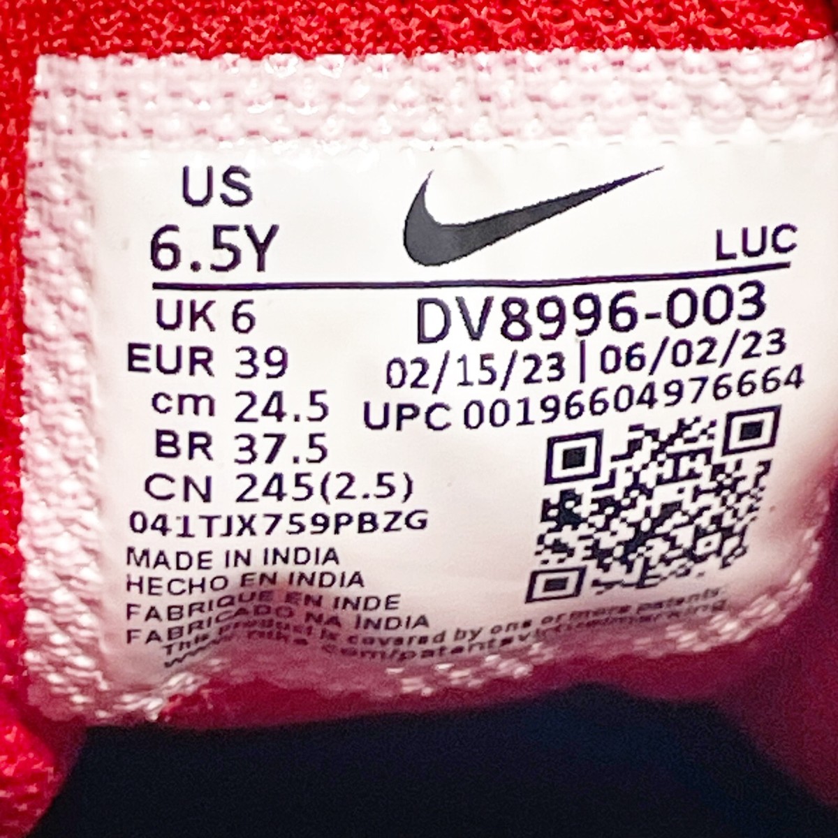 Nike Boys Team Hustle D11 DV8996-003 Black Basketball Shoes Nike Boys Team Hustle D11 DV8996-003 Black Basketball Shoes