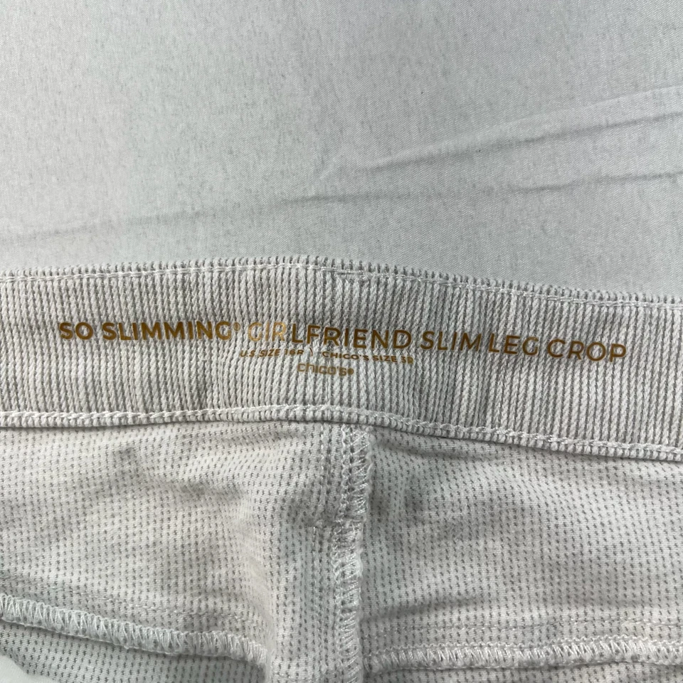 Брюки укороченные женские So Slimming размер 16 белые серые в полоску с карманами - Изображение 3 из 4