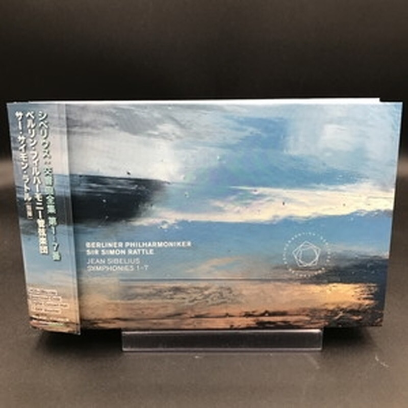クラシック Sibelius Sibelius (1865-1957)/Complete Symphonies Rattle&Beliner