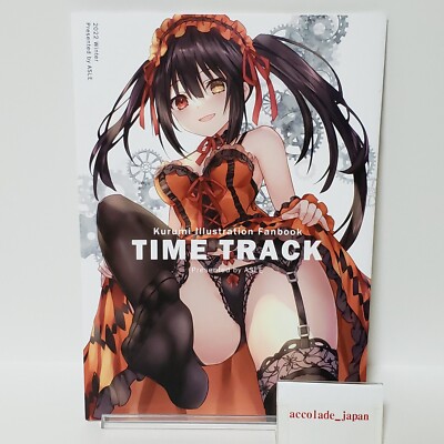 Time Track Date A Live Tokisaki Kurumi Art Book ASLE B5/20P Doujinshi C101