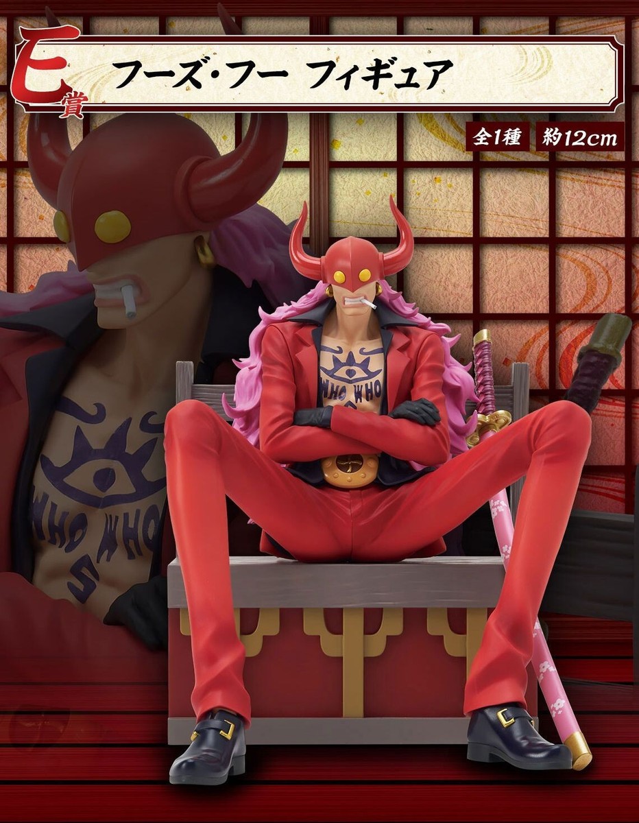 Brain-Hole Studio One Piece Tobiroppo Page One Resin Statue In Stock