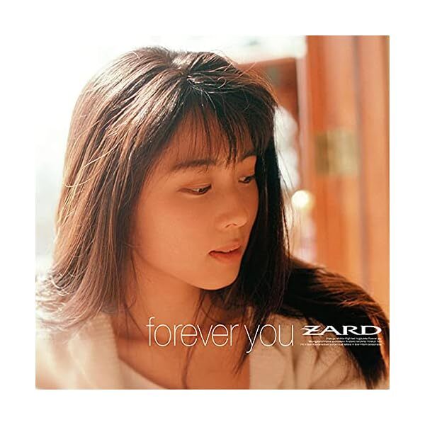 ZARD forever you 30th Anniversary Remasterd CD Japan JBCJ-9074 458074063