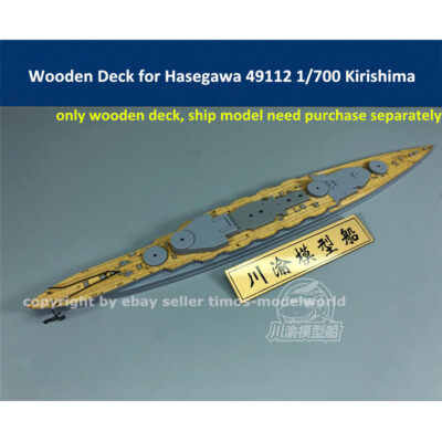 #ad Wooden Deck for Hasegawa 49112 1 700 IJN Battleship Kirishima Model CY700040 $13.77