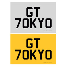 GT70 KYO PRIVATE PLATE GT TOKYO JAPAN DRIFT JDM NISSAN