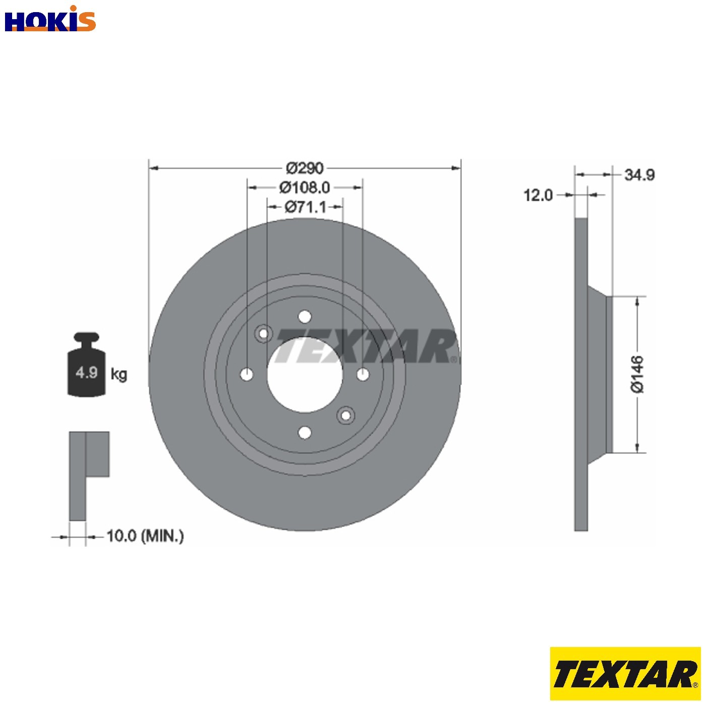 2x BRAKE DISC 92231303 FOR DS PEUGEOT CITROEN C4/II/Hatchback/Van/LOUNGE DS4 DS4