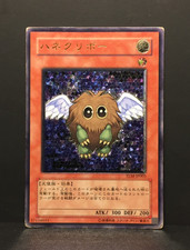 Winged Kuriboh | Ultimate Rare | TLM | played | japanese | Yu-Gi-Oh