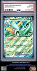 2025 Pokemon Blk En-Black Bolt Pokémon #003 Serperior Ex PSA 10