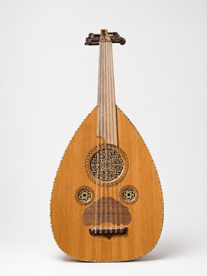 Zeryab Oud Arabic Lute Handcrafted Professional Musical Instrument Neu