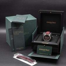 Audemars Piguet Code 11.59 Chrono 41mm White Gold Burgundy Red 26393BC Full Set 8