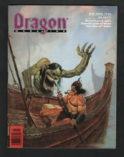 May 1988 Dragon 133 Role Playing Magazine A1795