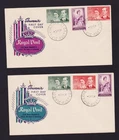 AUSTRALIA PAIR OF 1954 FDCs ROYAL VISIT UNADDRESSED