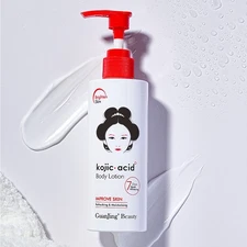 230g Kojic Acid Brightening Body Lotion Deeply Moisturizes & Brightens Skin