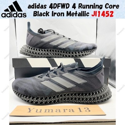 adidas 4DFWD 4 Running Core Black Iron Metallic JI1452 Men's Size