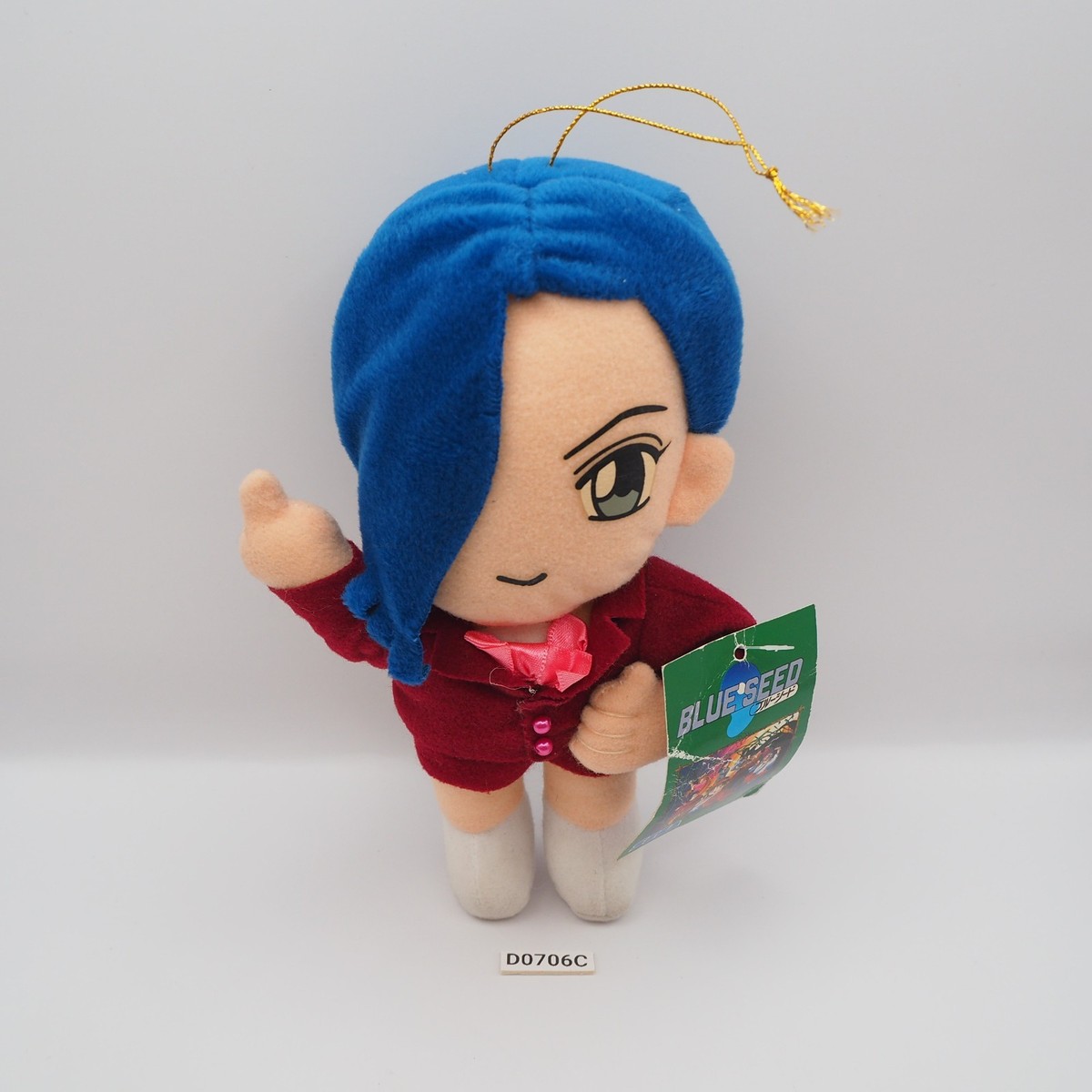 D0706C Blue Seed Ryoko Takeuchi SEGA 1994 Plush 8