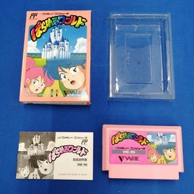 VARIE Parallel World Famicom game / Parallel World