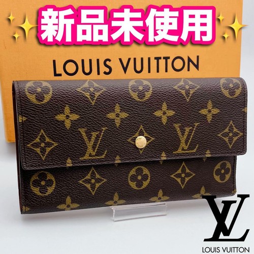 Fortune Wallet! New Unused Louis Vuitton International Long Wallet Guarantee