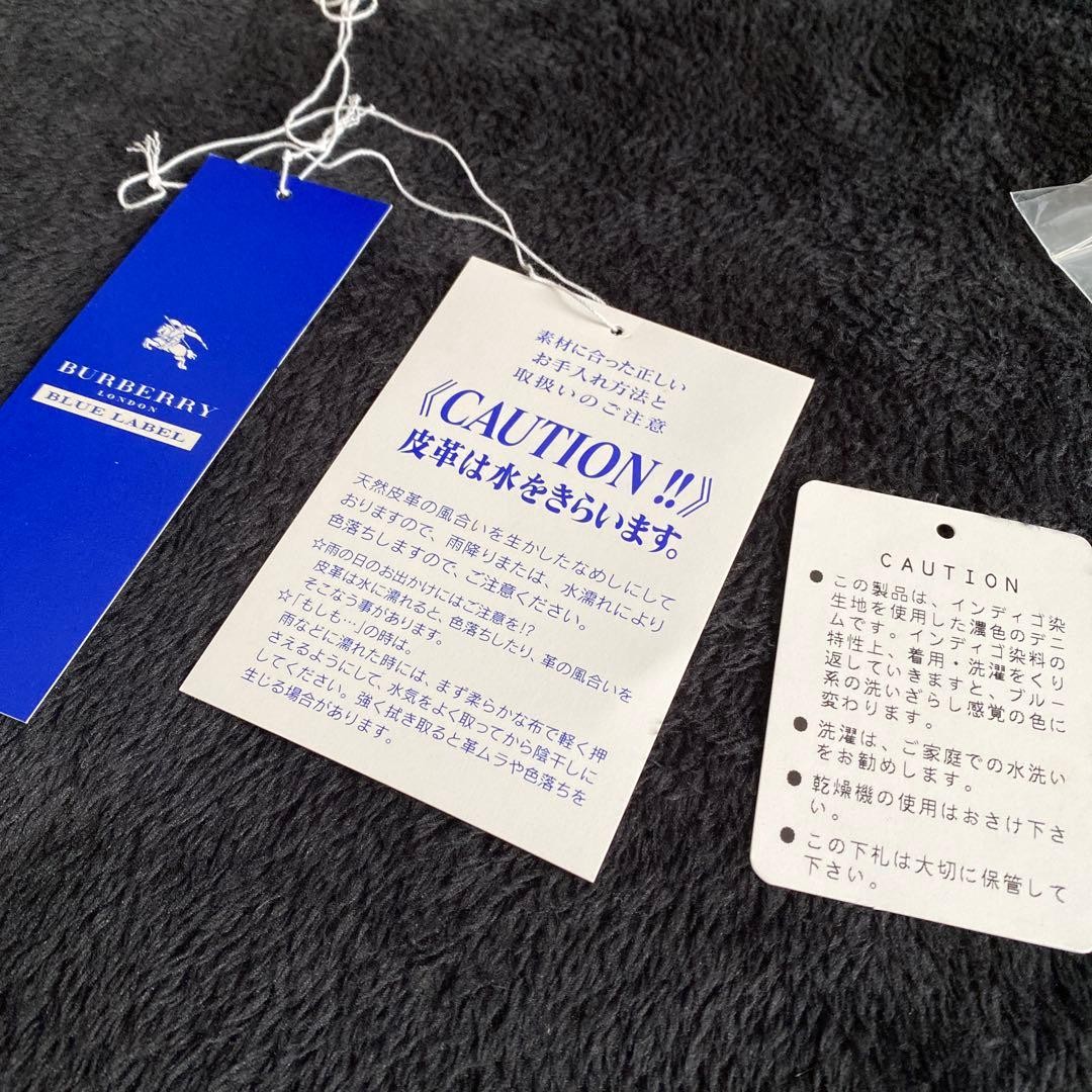 Burberry Blue Label Tote Bag Leather Denim Logo Embossed Handbag Black New thumbnail 9