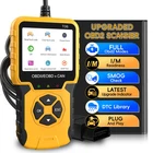 OBD2 Scanner Diagnostic Code Reader Live Data Check Engine Tool Yellow