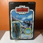 AT-AT Commander 45 Back-A Star Wars ESB 1981 Kenner Figure NEW MOSC SEALED