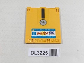 DL3225 Doki Doki Panic Dream Factory Heartbeat Nintendo Famicom Disk Japan