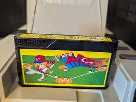 Pro Yakyuu Family Stadium Famicom Japanese Import Box/Game - Tested, Working!