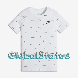 white nike just do it shirt