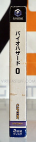Biohazard 0, Resident Evil Zero, Nintendo GameCube, WII Japan Market, gamer cond