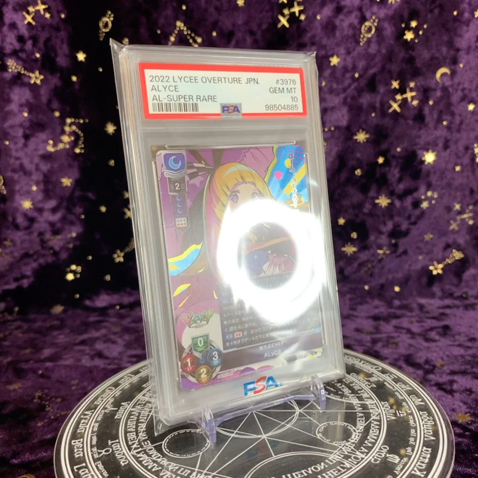 PSA 10 Lycee Overture Alicesoft LO-3976 SR Card dohna dohna Alyce