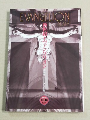EVANGELION DEATH FILM BOOK Neon Genesis EVANGELION