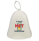 Bild 45 von 90