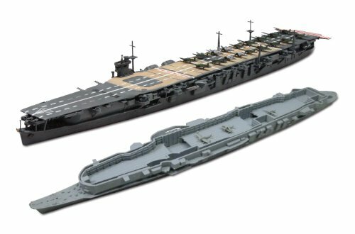 Aoshima Bunka Kyozai 1/700 Water Line Series Japanese Navy Porte-avions Otaka Plastique Modèle 207