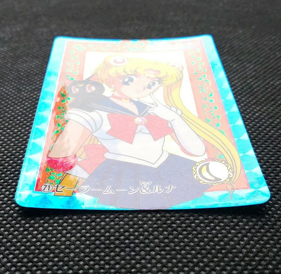 【⭐︎RUNA⭐︎】限定品 セーラームーン set Sailor Moon store x Liquem 第5弾発売決定 | 株式会社VHFの