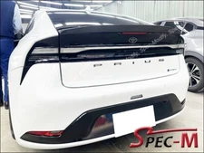 Carbon Fiber AG Style Rear Trunk Spoiler Wing CF For Toyota Prius PHEV 2023 2024