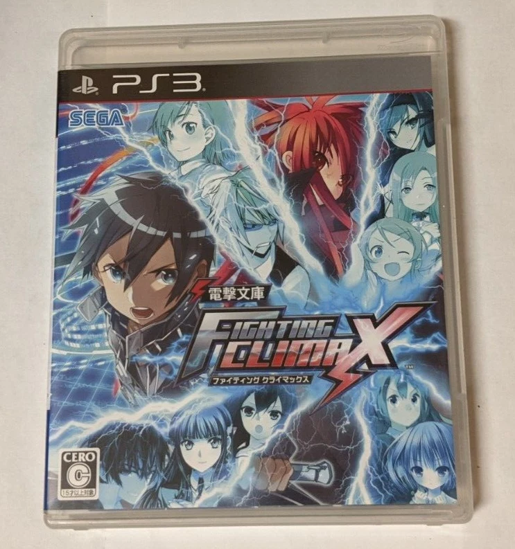 Dengeki Bunko: Fighting Climax Video Games for sale - eBay