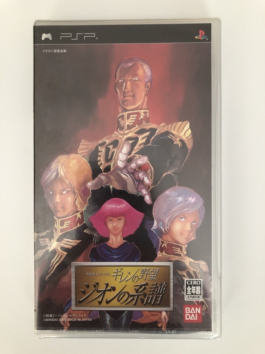 VG 夜影兵 PR 1枚 ホビーステーションシングル通販店 / 全商品