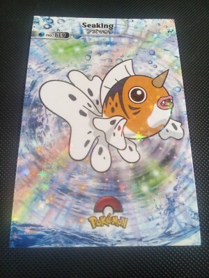 Pokemon 2024 Card Database Shiny Holo Seaking #119 Peru US Seller