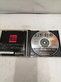 Micro Cabin Illusion City Mega CD game