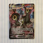 Umbreon VMAX - SWSH09: Trained Gallery Holo NEAR MINT Pokemon TCG