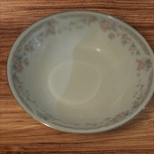 Shanghai China Serving Bowl 10