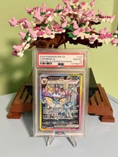 2025 POKEMON PRE EN PRISMATIC EVOLUTIONS 149/131 VAPOREON EX PSA 10