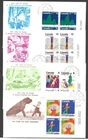 Canada FDCs #674-#679 1975 Christmas Stamps All corner blocks Winnipeg