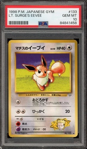 Pokemon Lt. Surge's Eevee Gym Japanese #133 PSA 10 Gem Mint