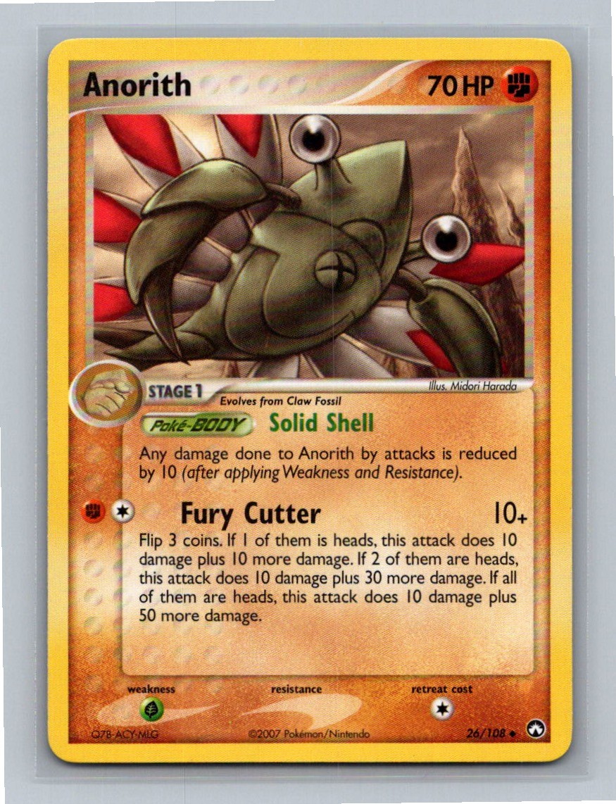 Anorith Uncommon Power Keepers 26/108 LP