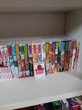 Slam Dunk 1/20 Prima Edizione Completa